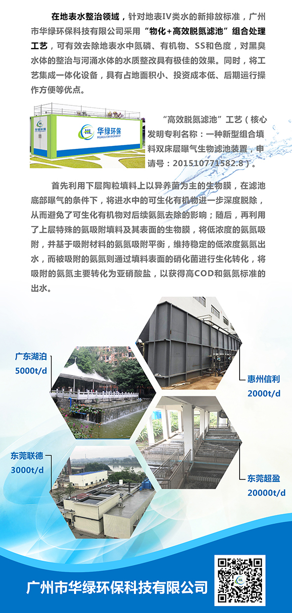 1636369389192395.jpg 02.jpg